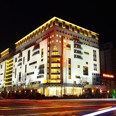 Huangshan Parkview Hotel Tunhszi Kültér fotó
