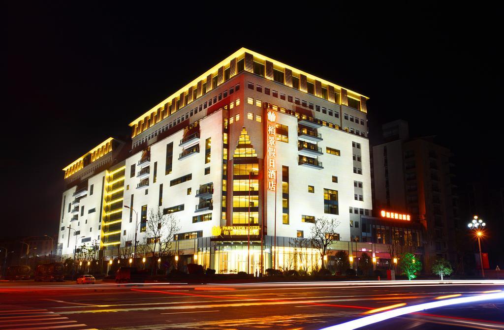 Huangshan Parkview Hotel Tunhszi Kültér fotó